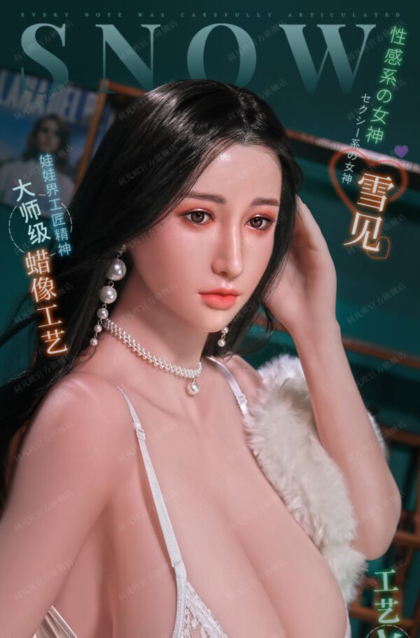 Silicone male physical doll big breasts big breasts girlfriend smart voice pair Talk masturbators - Image 3